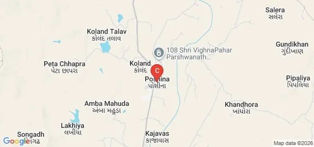 Government Arts and Commerce college, Poshina Map