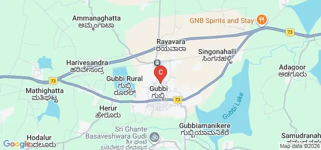 Government First Grade College, Gubbi Map