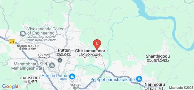Government First Grade College, Puttur Map