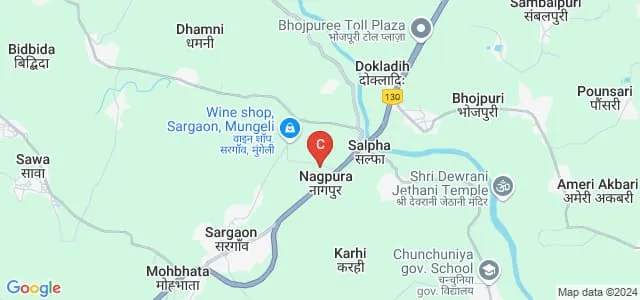 Government College, Sargaon Map