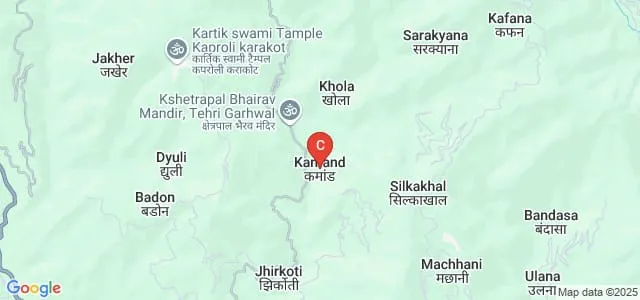 Government Degree College, Kamand Map