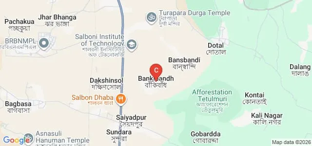 Balai Charan Secondary Teachers Training Institute, Paschim Medinipur Map
