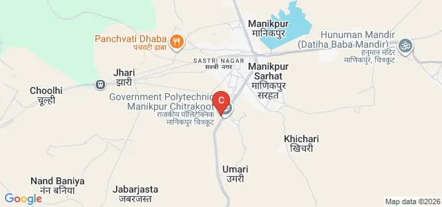 Government Degree College, Manikpur Map