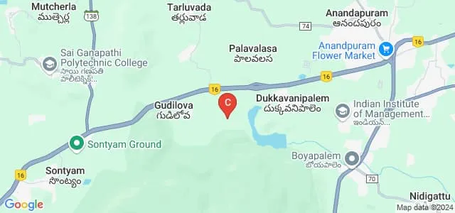 Al Ameer College of Engineering and Information Technology, Visakhapatnam Map