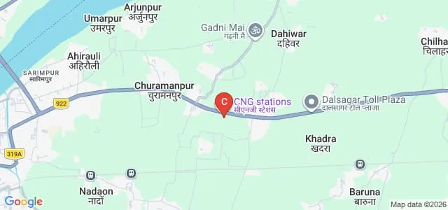 Saheed Ravikant Memorial B Ed College, Buxar Map