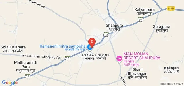 SPSB Govt College, Shahpura Map