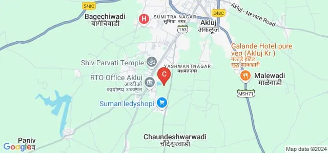 Vijaysinh Mohite Patil School of Nursing and Medical Research Institute, Akluj Map