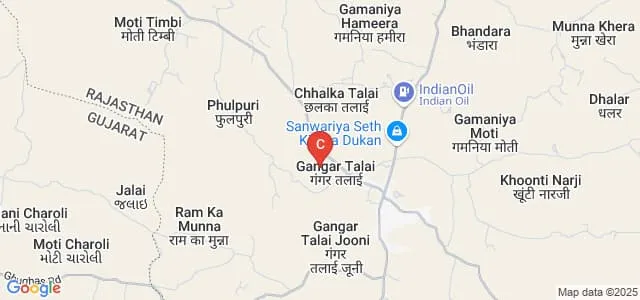 Maa Sharde Mahavidyalaya, Banswara Map