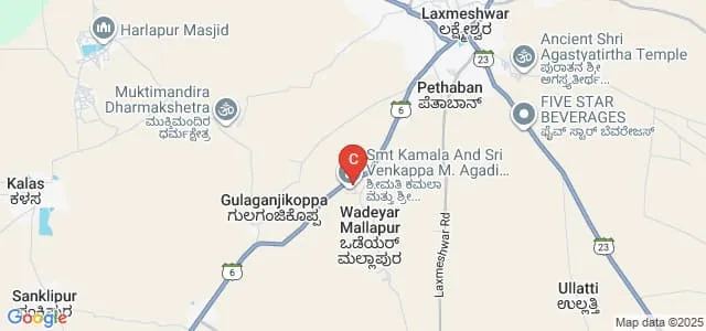 Smt Kamala and Sri Venkappa M Agadi College of Engineering and Technology, Gadag Map