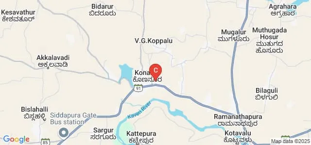 BM Shetty Government First Grade College, Konanur Map