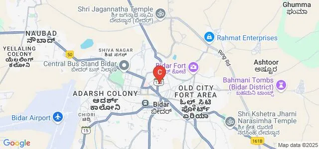 Dr BR Ambedkar First Grade College, Bidar Map