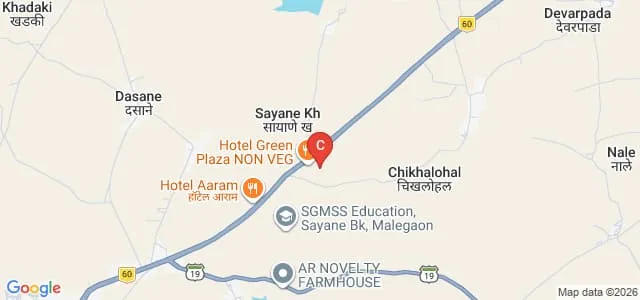 AMS Ayurved Medical College and Hospital, Malegaon Map
