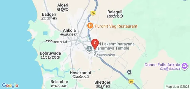 Gokhale Centenary College, Ankola Map