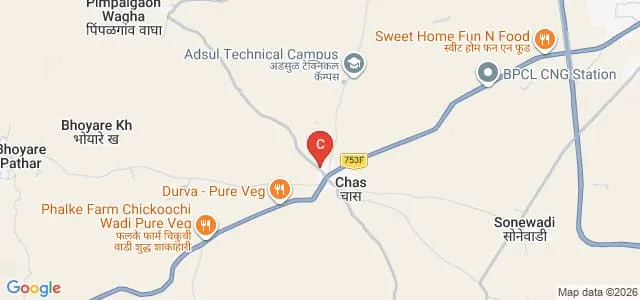 Adsul Computer and Management Institute, Ahmednagar Map