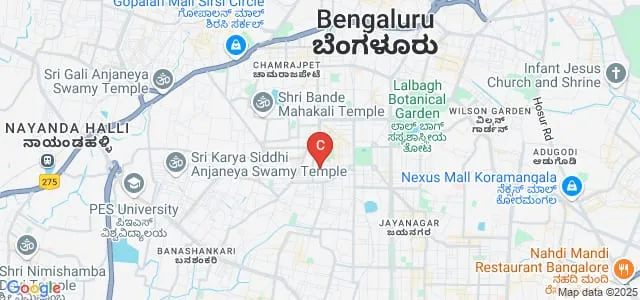 Acharya Pathasala Evening College of Arts and Commerce, Bangalore Map