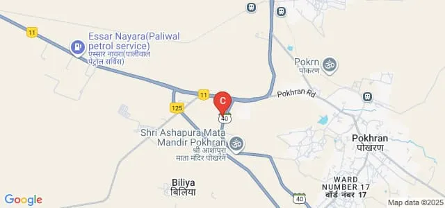 Government College, Pokaran Map