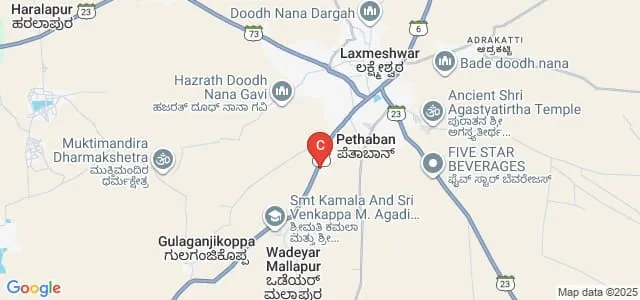 BCN Polytechnic, Gadag Map