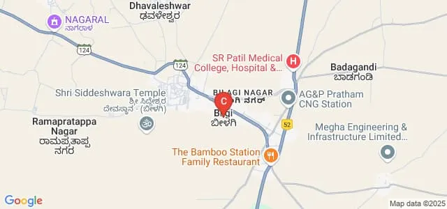 Rudragouda Patil Government First Grade College, Bilagi Map