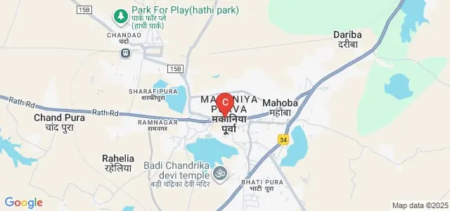 Sai College of Law, Mahoba Map
