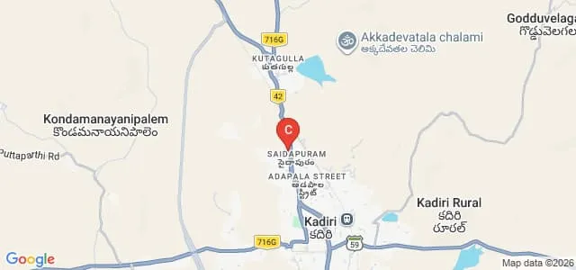 Sri Tayi Surya Narayana Government Degree College, Kadiri Map