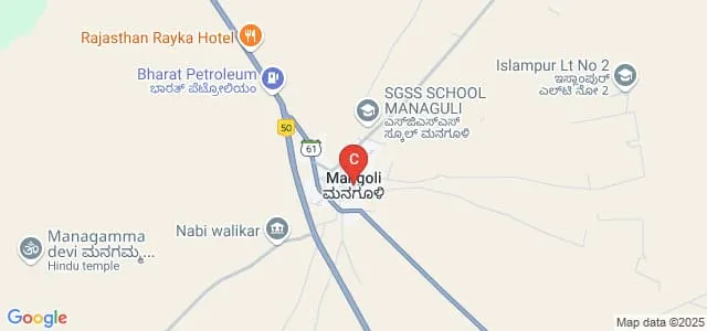 Government First Grade College, Managuli Map