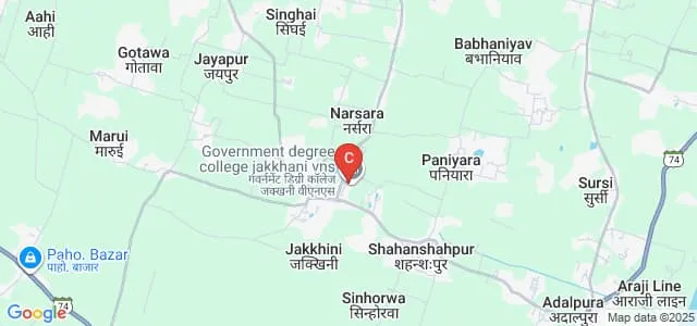 Government Degree College, Jakhini Map