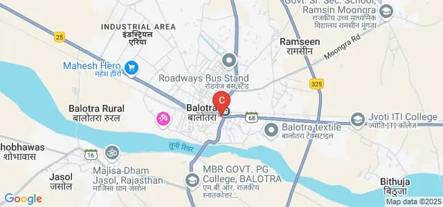 DRJ Government Girls College, Balotra Map