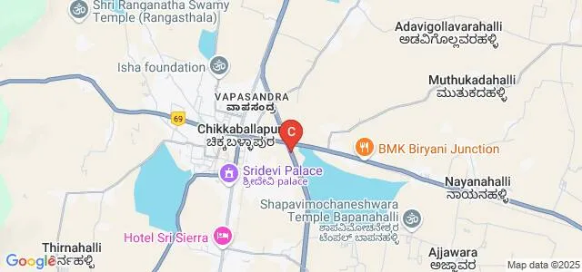 Shantha College of Commerce and Management, Chikballapur Map