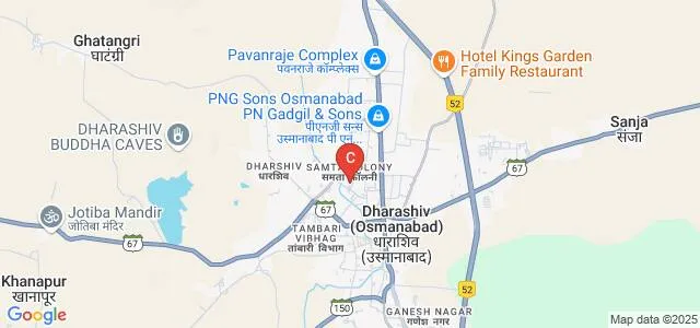 Dr Shivajirao Ghogare Optometry Institute, Osmanabad Map