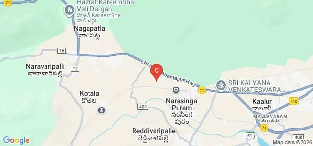 KMM Institute of Postgraduate Studies, Tirupati Map