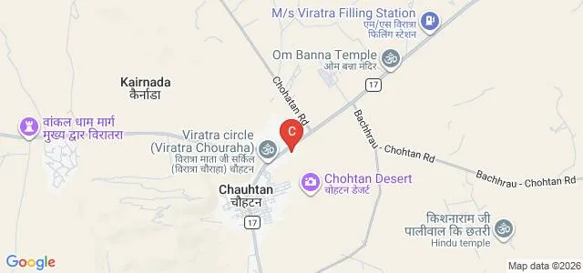 Maa Vankal Pharmacy College, Chohtan, Barmer Map