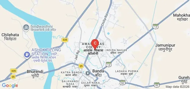 Pt Jawaharlal Nehru PG College, Banda Map