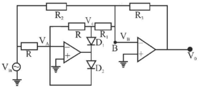 Analog Electronics mcq question image Analog Electronics mcq question image