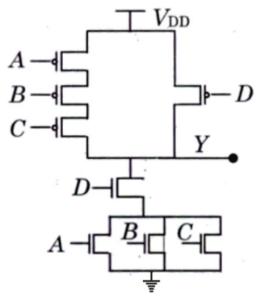 Digital Electronics mcq question image Digital Electronics mcq question image