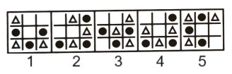 Classification in Non Verbal Reasoning mcq question image