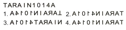Mirror Images mcq question image Mirror Images mcq question image