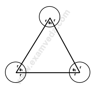 Area mcq solution image Area mcq solution image