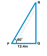 Height and Distance mcq solution image
