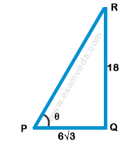 Height and Distance mcq solution image
