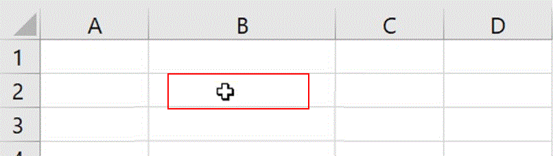 MS Excel mcq solution image