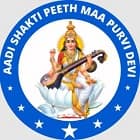 Pandit Suryakant Tripathi Memorial Academy Logo