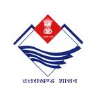 Rajeev Gandhi Novodaya Vidyalaya Logo
