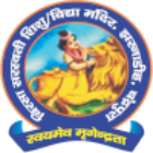 Birsa Saraswati Shishu Vidya Mandir Logo