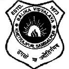Balika Vidyalaya Logo