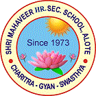 Shree Mahaveer Higher Secondary School Logo