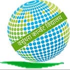 Vasundhara Convent Vidyalaya Logo