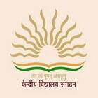 Kendriya Vidyalaya Hanumangarh Logo