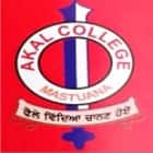 Akal Degree College Logo