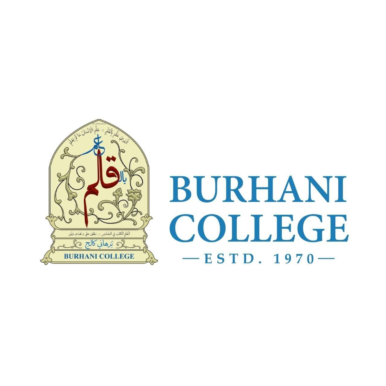Burhani College Logo