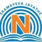 Narayana PU College Logo